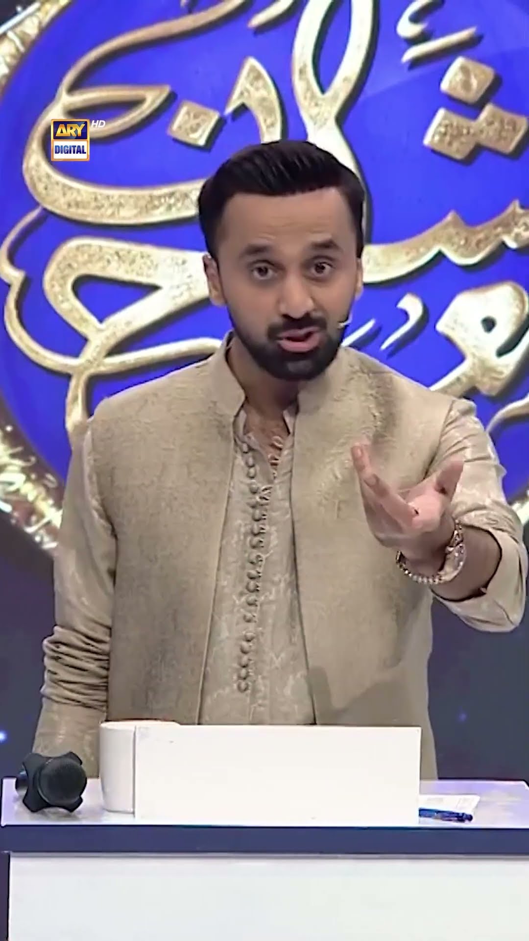 Namaz Momin ki Meraj hai | #waseembadami #shorts #namaz #shanemiraj