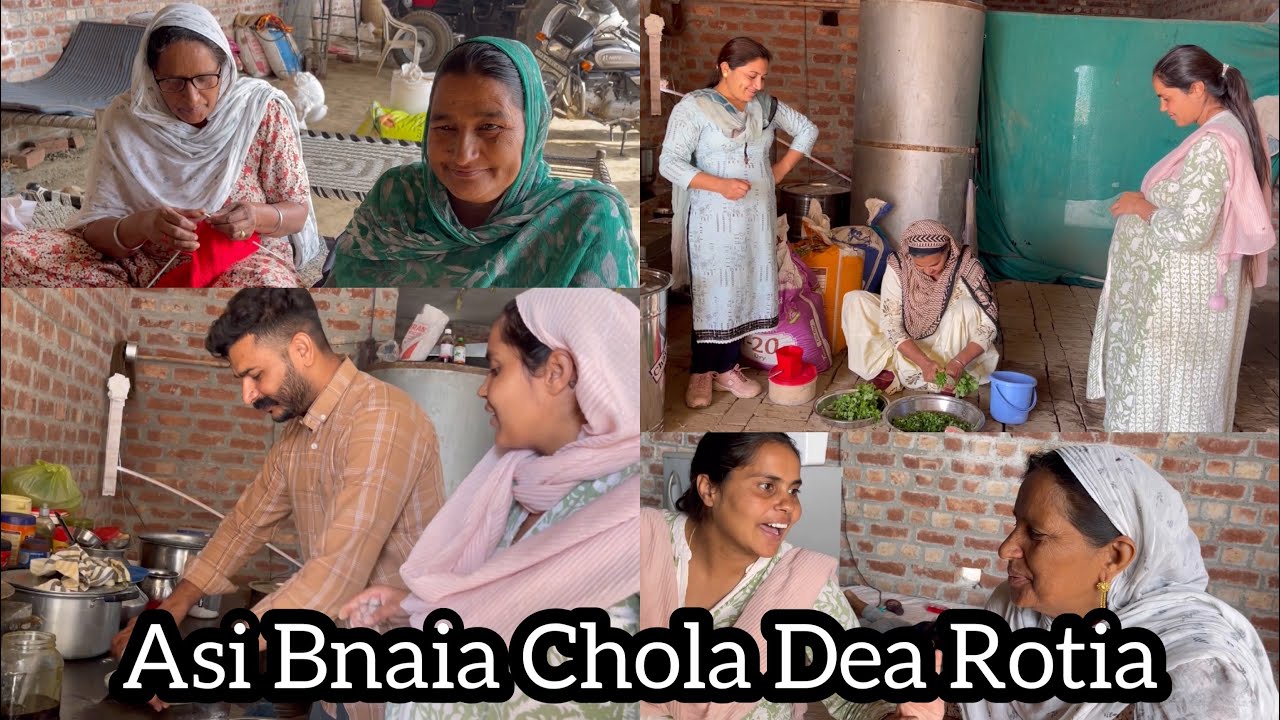 Asi Bnaia Chola Dea Rotia