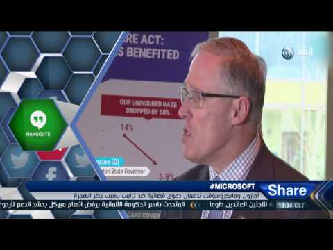 برنامج شير 2017 2 1