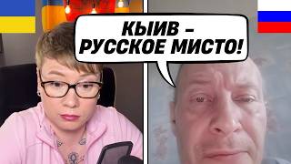 Скрєпна Сімя З Росії Чат Рулетка З Росіянами