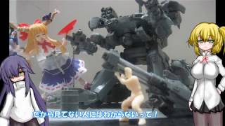 ゆにかふぇ66　「ガンヘッド」　ゆっくり雑談動画