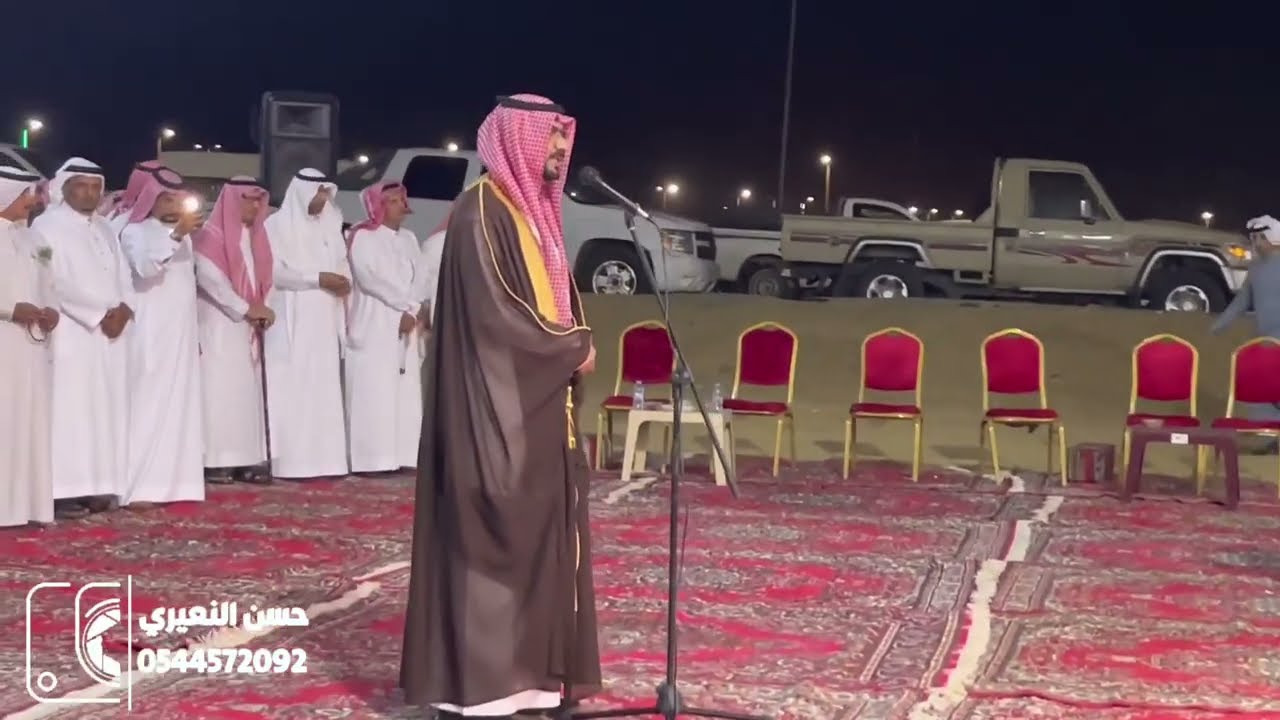 قلطة الاشراف الحواتمة على الاشراف النعرة زواج فايز حسن النعيري  1444/7/5