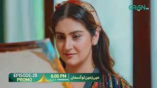 Download Lagu Main Zameen Tu Aasmaan Episode 28 Promo | Tomorrow 8:00 PM | Feroze Khan - Hiba Bukhari | Green TV MP3