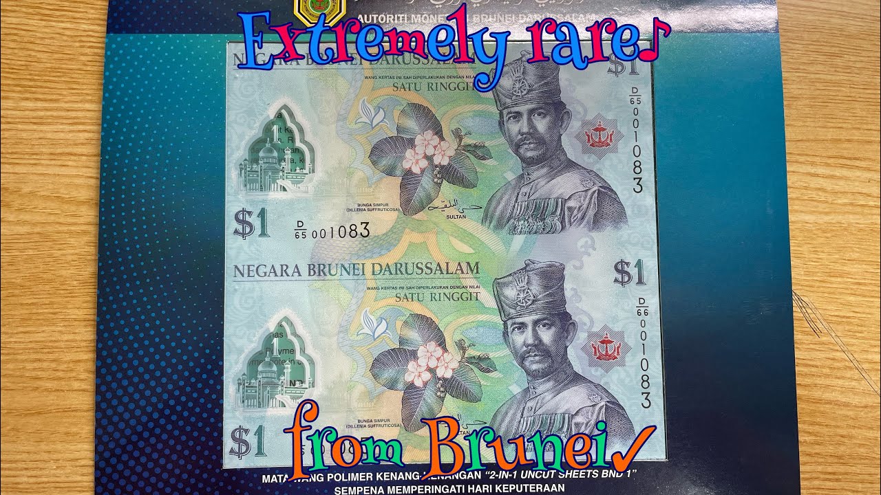 Brunei 1 Dollar Indian Rupees Today