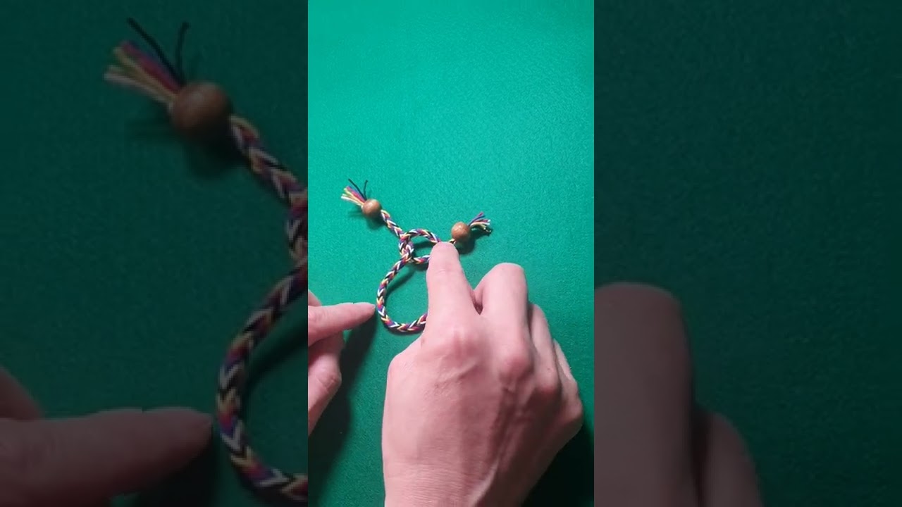 장명루 마무리매듭방법