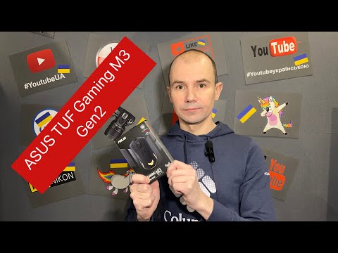 Миша Asus TUF Gaming M3 Gen II Black (90MP0320-BMUA00) фото від покупців 7