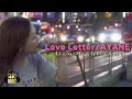 Love Letter/AYANE|新宿路上ライブ