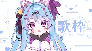 夢咲みう / MiuYumesakiの配信のサムネイル画像