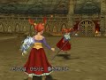 【DQ8MBR】ゼシカvs呪われしゼシカ+おまけ