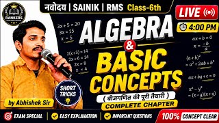 🔥 Algebra Complete Chapter 2027 | Important Questions | Navodaya | Sainik School | RMS Class 6