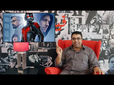 مراجعة فيلم Ant Man بالعربي فيلم جامد 