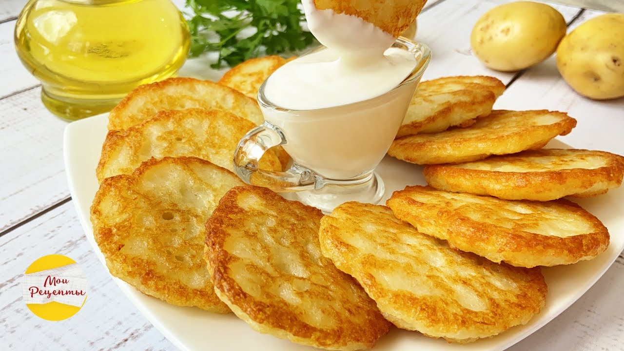 Рецепт картофельных оладьи с начинкой