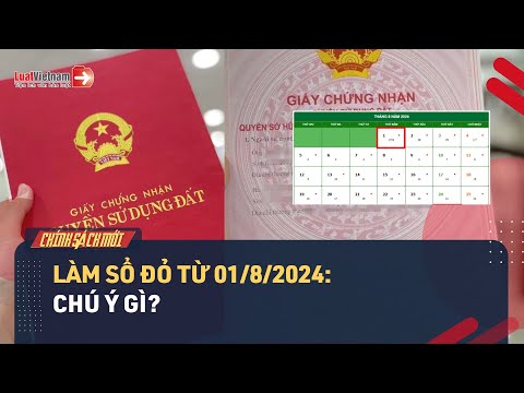Mới: 7 Điểm