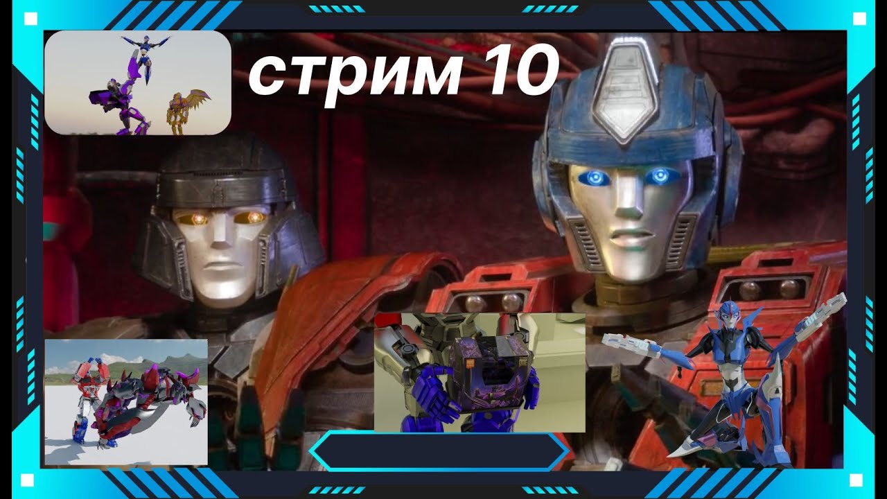 создаём персонажй для игр и сериалов   10