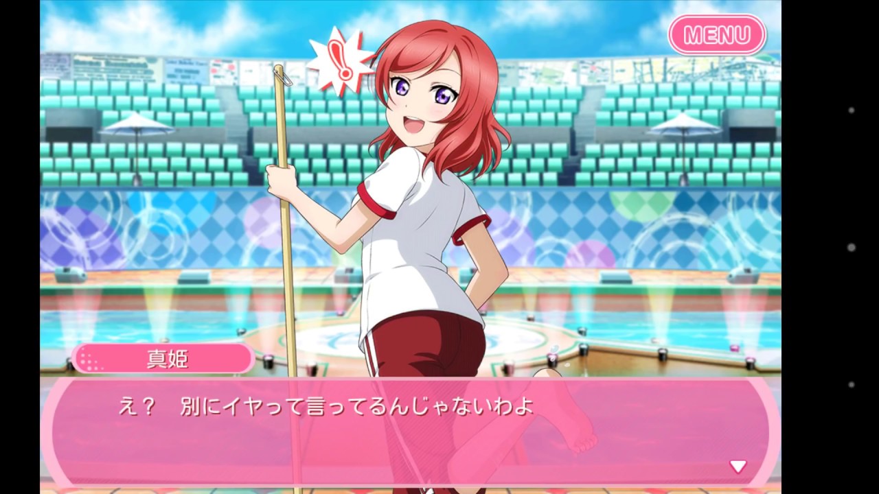 ラブライブ!Solo Live! III From U's 西木野真姫 Memories With Maki