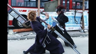 Ichigo VS Renji | BLEACH Live Action Movie Latest Screenshots ~ May 2018 Update