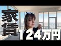 ロサンゼルスの豪邸に潜入！ここに住めたら勝ち組だ〜！の巻。