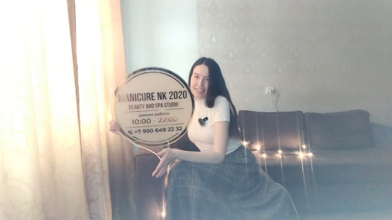 КАК Я ПРИШЛА К СВОЕЙ СТУДИИ 27 февраля 2026 г.