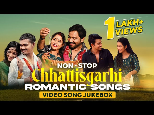 Nonstop Chhattisgarhi Romantic Songs | Video Jukebox | Cg Songs | Tor Surta Ma | Pyar Hoge | CG Hits class=