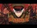 AIZO (Soviet Ver.) | Jujutsu Kaisen Season 3 “The Culling Game” Part 1 OP