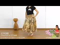 Pau skirt 2742BR　プルメリア・レフア大柄のパウスカート