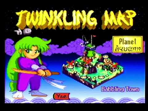 Ganbare Goemon Kirakira Douchuu: Boku ga Dancer ni Natta Wake - Deathless