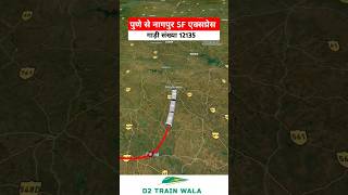 Pune To Nagpur Train Journey  Train No 12135 Nagpur Superfast Express  Train Route And Timings