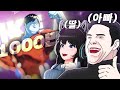 프리터댄스 1000만 아버지 반응 - 6월 핫클립