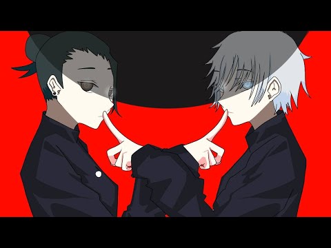 【夏油傑×五条悟】アイデンティティ【Kanaria】
