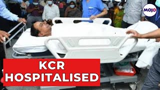Hip Fracture | Telangana's Ex-CM KCR Hospitalised For Hip Replacement Surgery After Fall | BRS