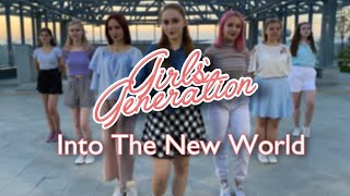 Snsd - Into The New World Dance Cover Russia