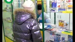 цены на лекарства видео Назонекс: инструкция по применению, аналоги, противопоказания
