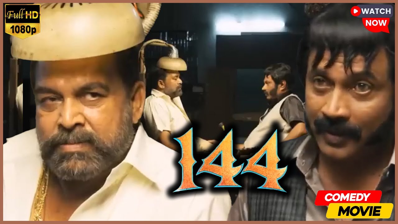 Madhusudhan Rao & Udayabhanu Intro Scene in 144 Movie | Shiva, Ashok ...