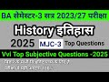 Ba 3rd Semester History Questions | Ba History Honours Questions| Ba History Important Questions