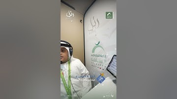 القارئ الشبل: عيسى عبدالله المازمي | سورة: الفتح