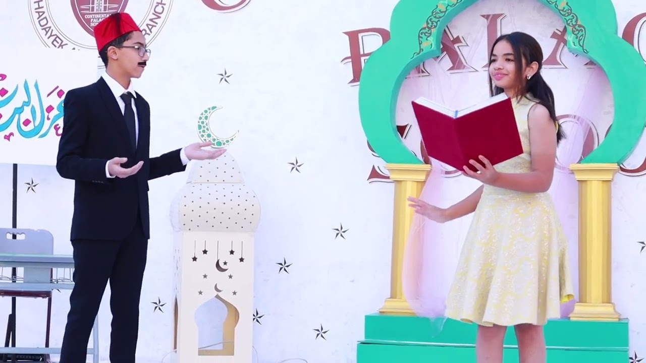 اليوم العالمي للغة العربية