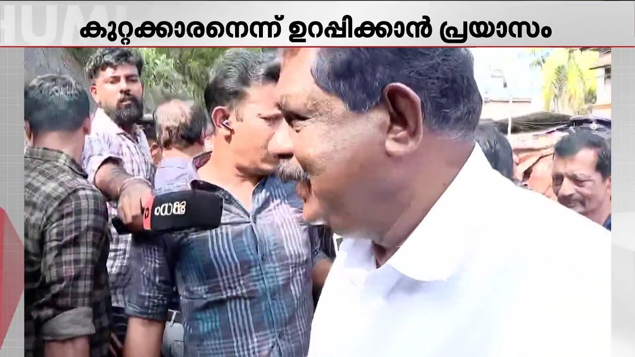 തൊണ്ടിമുതൽ തിരിമറി കേസിൽ ആന്റണി രാജു കുറ്റക്കാരനെന്ന് ഉറപ്പിക്കാൻ പ്രയാസമെന്ന് ഹൈക്കോടതി| High Court