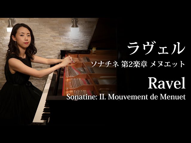 ソナチネ 第2楽章NEW!Maurice Ravel