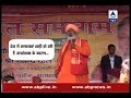 4 wives and 40 children norm should go: Sakshi Maharaj