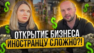 видео: Не открывай бизнес на Северном Кипре пока не посмотришь ЭТО |Важные новости ТРСК для предпринимателя картинка: Не открывай бизнес на Северном Кипре пока не посмотришь ЭТО |Важные новости ТРСК для предпринимателя