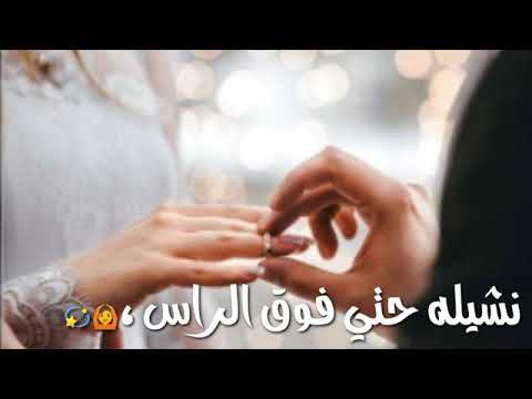يابخته اللى احنا من بخته احمد سعد وهانى شاكر