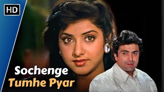 Sochenge Tumhe Pyar | Deewana (1992) | Rishi Kapoor | Divya Bharti | 90s Romantic Song