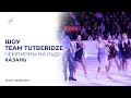Чемпионы на льду — шоу в Казани: как это было