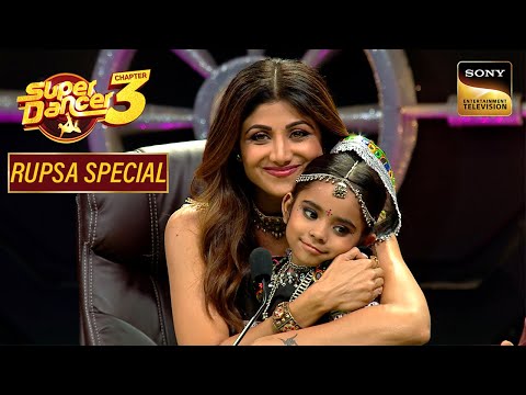 Holiya Mein Ude पर Rupsa क Dance न ज त सबक द ल Super Dancer 3 Rupsa Special 