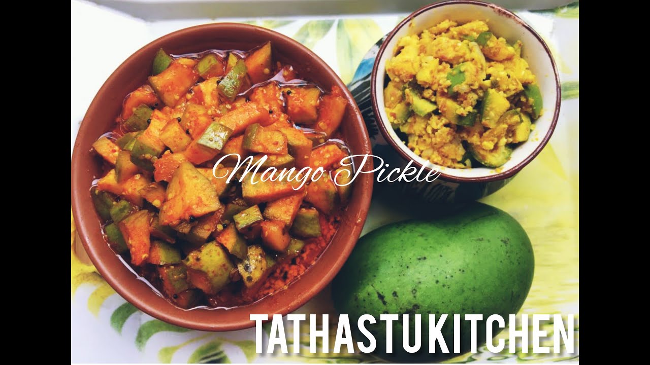 झटपट कैरी चं लोणचं ( आंबट तिखट गोड ) l Mango Pickle In Marathi l