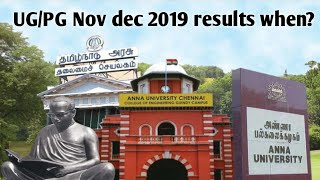 Annauniversity results Nov/Dec 2019/odd semester&Arrear exams results