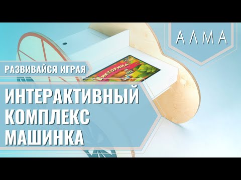 Митски вашинг машин текст