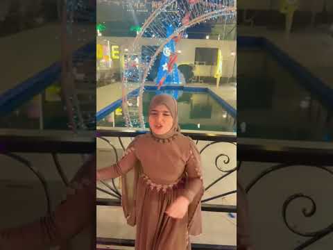 رضى رب الناس