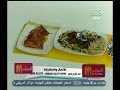 #الستات_مايعرفوش_يطبخوا كفتة وبطاطس بالفحم جلاش