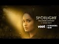 Spotlight S1 Official Trailer| Streaming Now on Voot